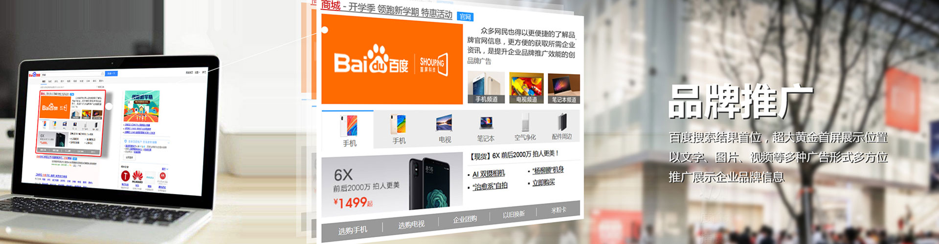 五股信息流开户
