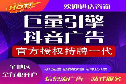 百度地图推广在本地商户的应用案例