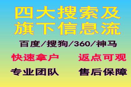 百度推广与品牌建设：成功品牌推广案例解析