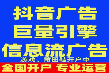 SEM竞价专员如何提升用户体验